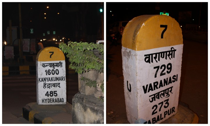 The distance of major cities from the centre of India