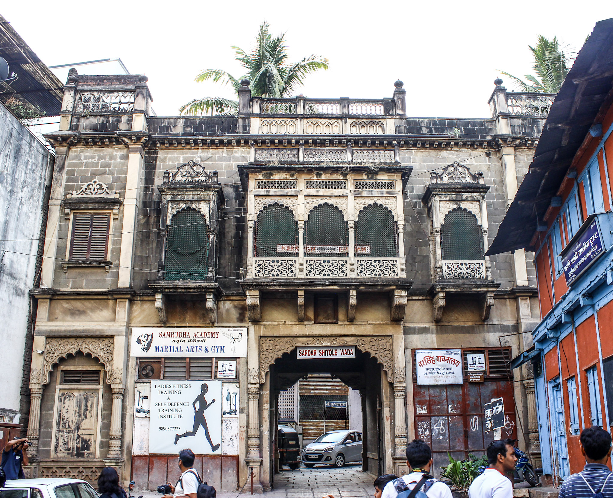 Sardar Shitole wada near Kasba Ganpati Mandir